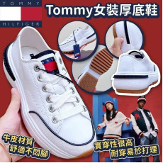 Tommy Jeans女裝厚底鞋 (11月下旬)