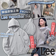 韓國 FW2023 Lee Hoodies外套 (12月中旬)