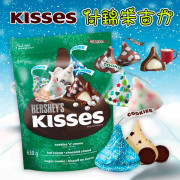 特別板HERSHEY'S 什錦朱古力630kg (11月中旬)