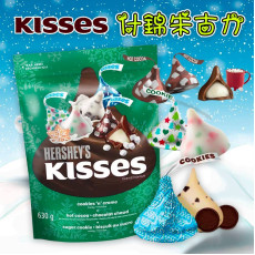 特別板HERSHEY'S 什錦朱古力630kg (11月中旬)