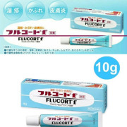 日本田邊三菱Flucort F濕疹皮炎軟膏10g (11月下旬)