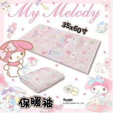 泰國直送 Melody 保暖被 (2月上旬)