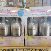 日本 Lux Luminique Balance 限定版洗髮&護髮套裝 380g (1盒2支) (現貨)