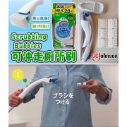 日本Scrubbing Bubbles 可沖走廁所刷 (2月下旬)