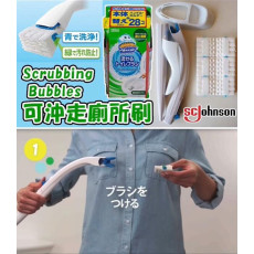 日本Scrubbing Bubbles 可沖走廁所刷 (2月下旬)