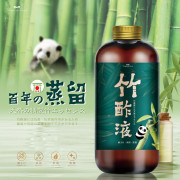 台灣萬用天然竹酢液 500ml (4月中旬)