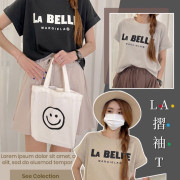 韓國LA BELLE摺袖英文TEE (5月中旬)