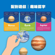 Curios Space Playset 太空遊戲盒 (現貨)