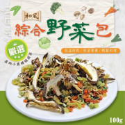 台灣和風綜合野菜包 100g (5月上旬)