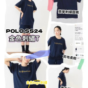 POLO x Beams Boy第四彈短袖刺繡Tee (7月上旬)