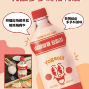 韓國 優格利 Yogeolli【乳酸多多馬格利酒】600ml（1套3支） (7月中旬)