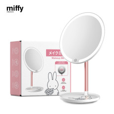 Miffy LED 7.5"子母化妝鏡 (6月中旬)