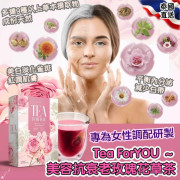 泰國Tea ForYOU～美容抗衰老玫瑰花草茶(一盒20包) (9月上旬)