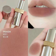 Prada Beauty持久水潤舒適驚艶唇膏系列 (9月下旬)