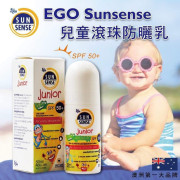 澳洲 Ego SUNSENSEKIDS 兒童滾珠防曬乳SPF50+ 50ml (現貨)