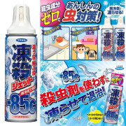 日本製Fumakilla  -85度急速冷凍滅蟑螂害蟲除菌噴霧300ml (現貨)