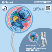 i-Smart推出－Disney MagSafe Wireless Charger (8月下旬)