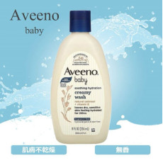 Aveeno Baby 舒緩滋養沐浴乳 236ml(1套2支) (11月上旬)