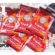 台灣製造TOPDRY岩燒豬肉乾/火燄豬肉條 160g (10月中旬)