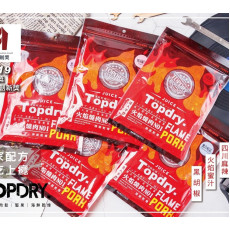 台灣製造TOPDRY岩燒豬肉乾/火燄豬肉條 160g (10月中旬)