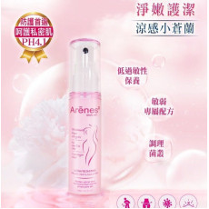 Arenes+私密潔清新涼感小蒼蘭噴霧50ml (10月下旬)