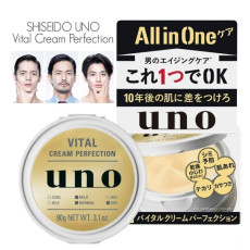 資生堂UNO男士多效防曬面霜(90G / 金色) (現貨)