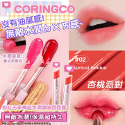 韓國 Coringco 粉紅吉拿棒超水潤嘟嘟唇唇膏 2g #02杏桃派對 (11月中旬)