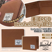 美國RFID Hershels Roy銀包 (12月下旬)