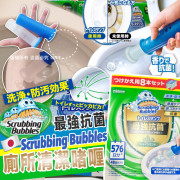 日本Scrubbing Bubbles廁所清潔啫喱 (1月中旬)