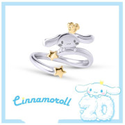 Cinnamoroll  開口戒指 (1月上旬)