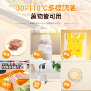 Yohome石墨烯5秒速熱家庭料理多用柔性捲折暖餸墊 (12月中旬)