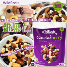 Wildroots Coastal Berry雜果仁737g (1月中旬)