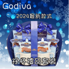 加拿大直送 Godiva Holiday DUO Mugs gift set 禮品孖杯套裝 (12月中旬)