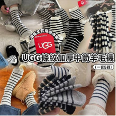 UGG 條紋加厚中筒羊毛襪 (1套5對) (2月下旬)