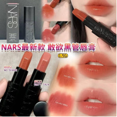 NARS 最新款敢欲黑管唇膏 1.5g (3月中旬)